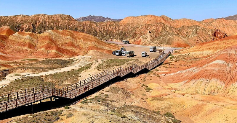 Địa mạo Đan Hà 1